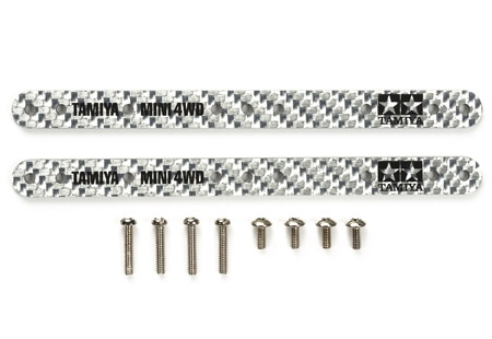 HG CARBON REINFORCING PLATE SET (1.5mm/SILVER)