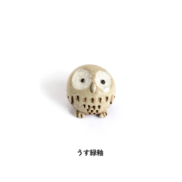 日本製 信樂燒 大眼貓頭鷹擺件