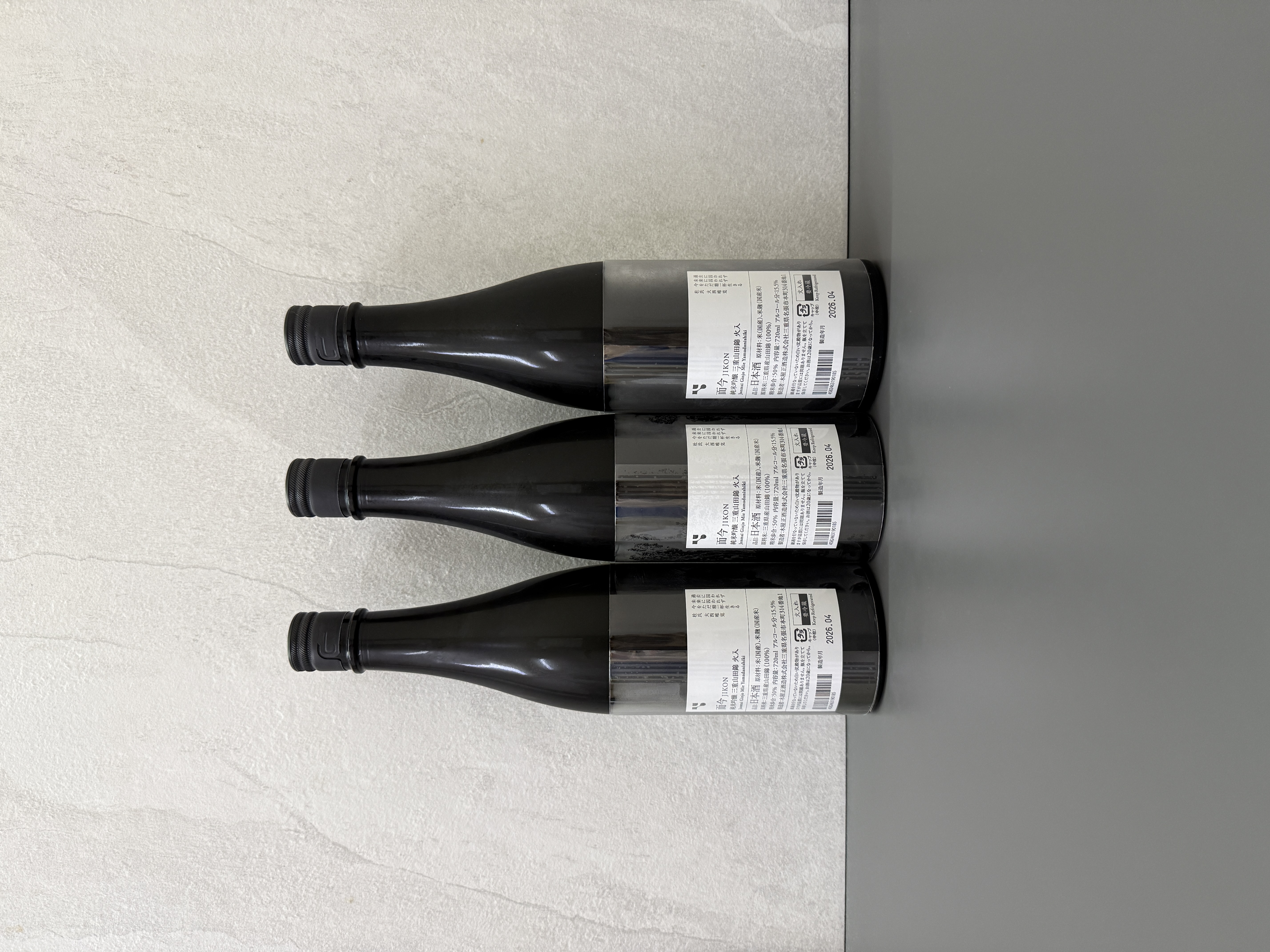 而今 純米吟釀 山田錦 火入 720ml