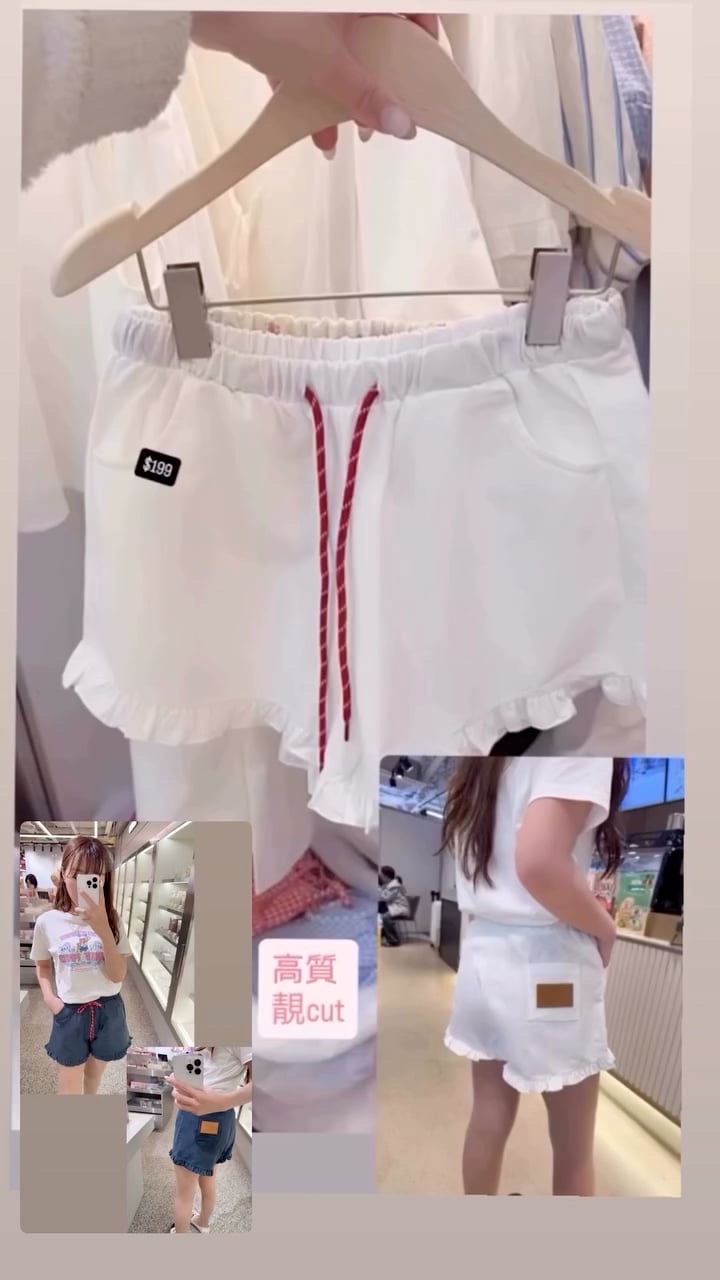 大推呢一set🩷褲子是橡筋腰版型超顯瘦大pat pat的女生也可以顯瘦上衣也超級推介著起心情也好d🩷