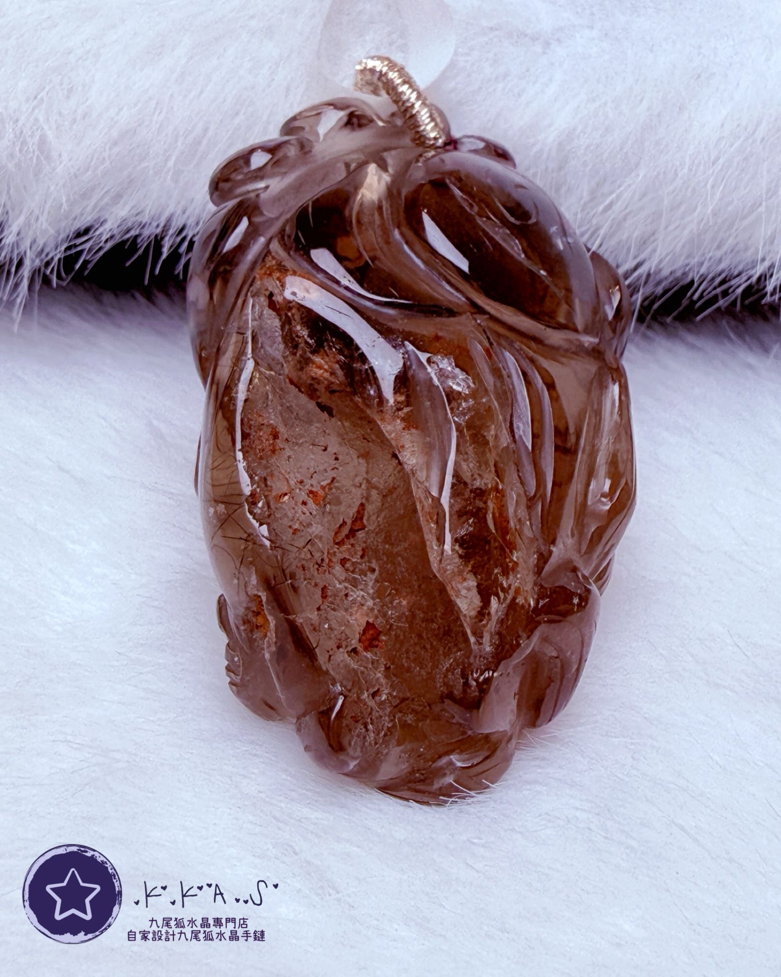 K00151 彩虹茶阿賽x髮晶x幽靈共生 九尾狐 - 吊墜/手牌兩用款