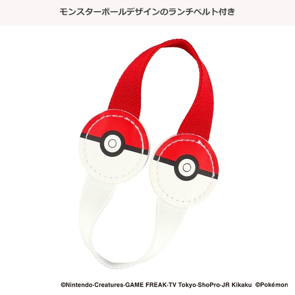 🇯🇵預訂 日本直送🇯🇵寵物小精靈精靈球便當午餐盒附午餐帶