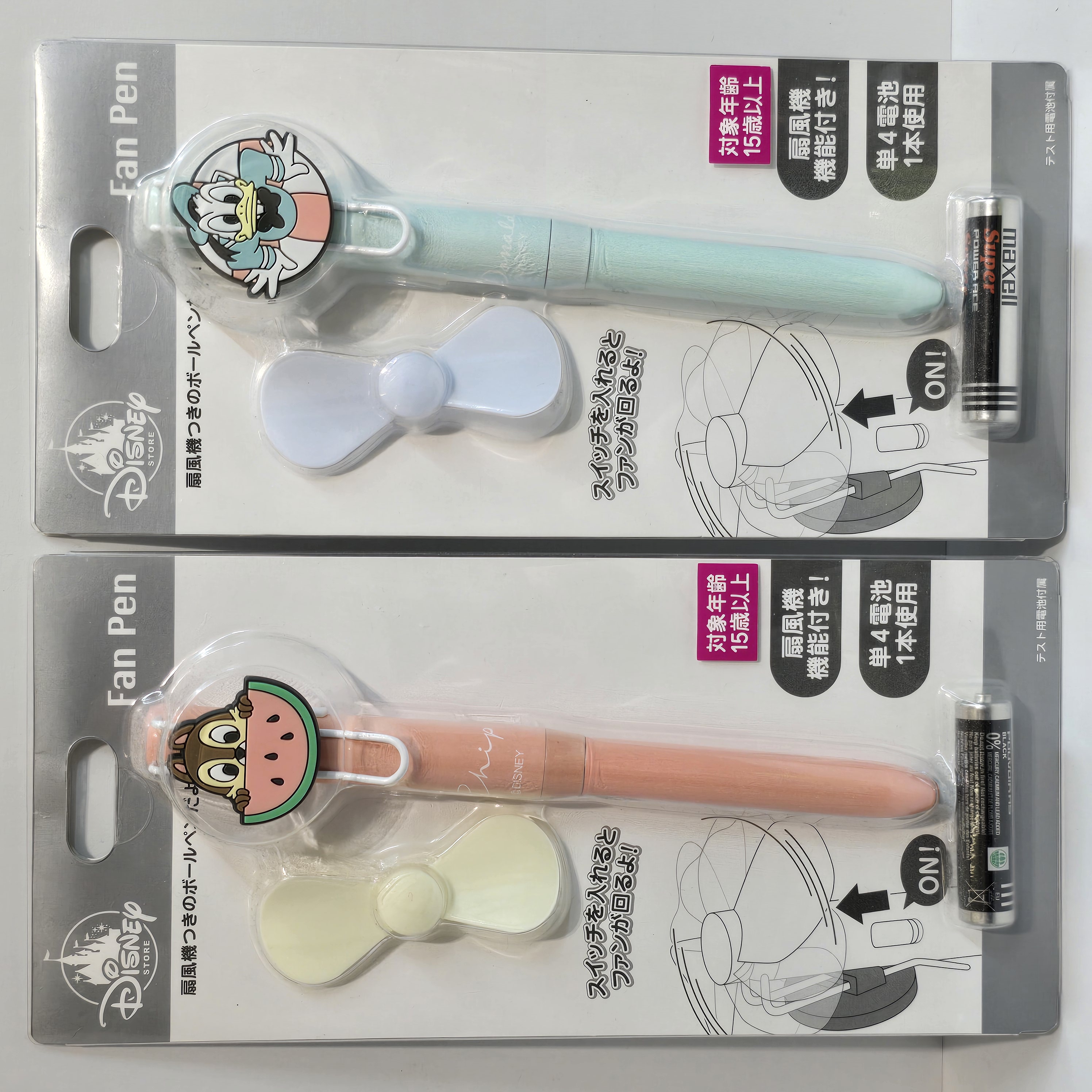 現貨 風扇筆 Donald Chip