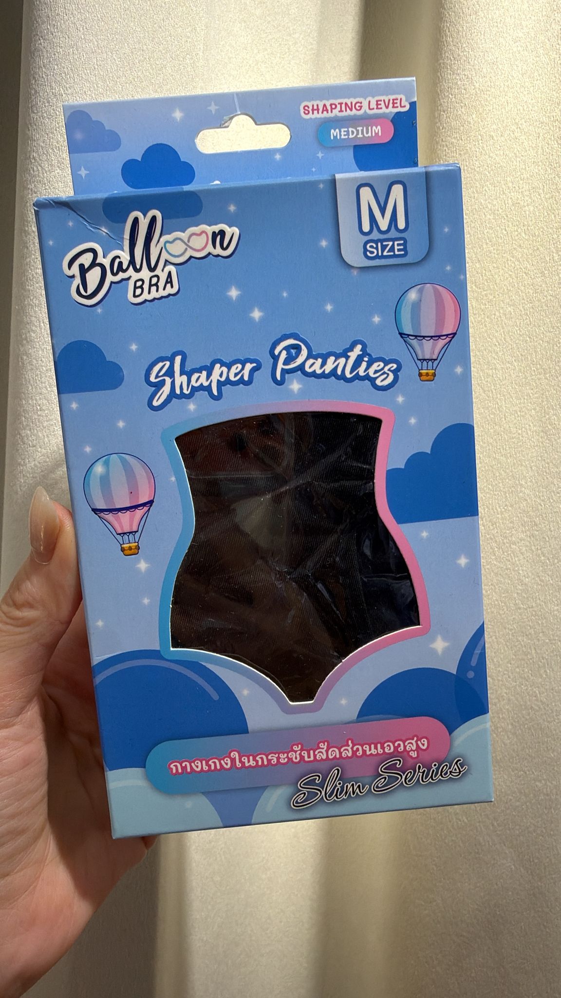 Balloon Bra 塑身內褲 - 中度塑形，M 碼