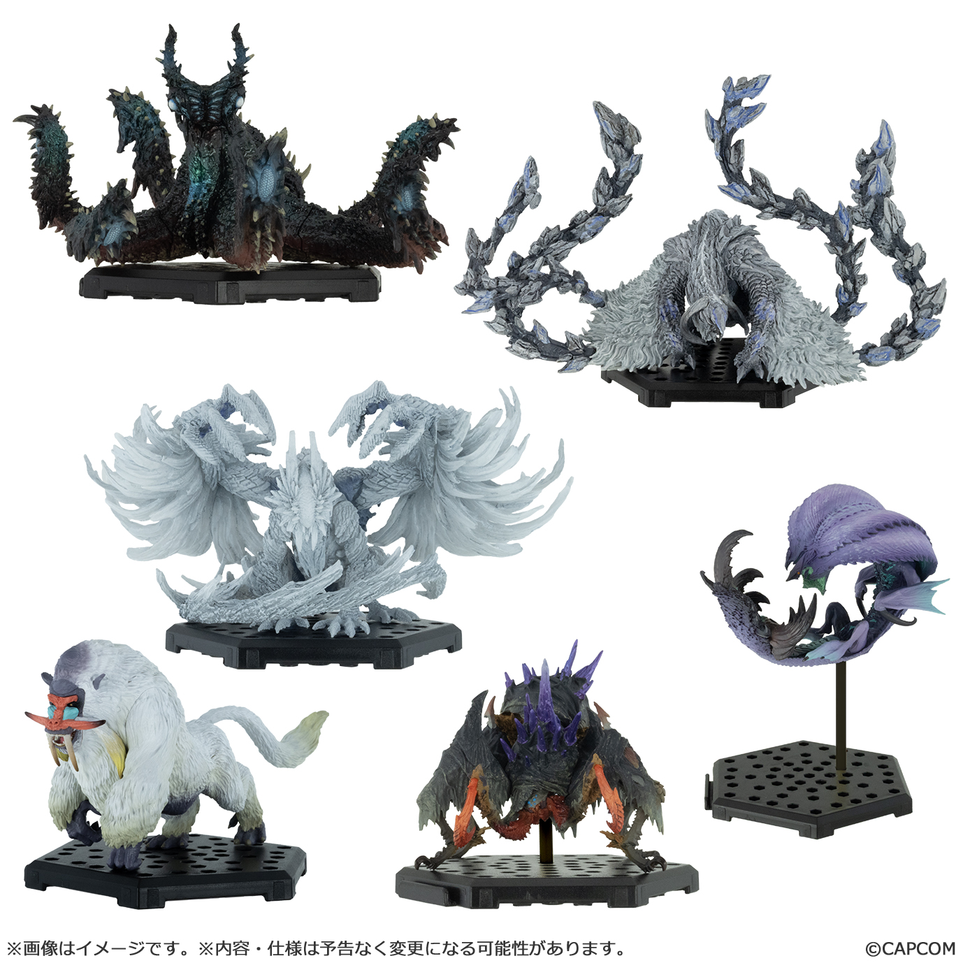 <隨機發貨>Monster Hunter Capcom Figure Builder Vol.29(單個)