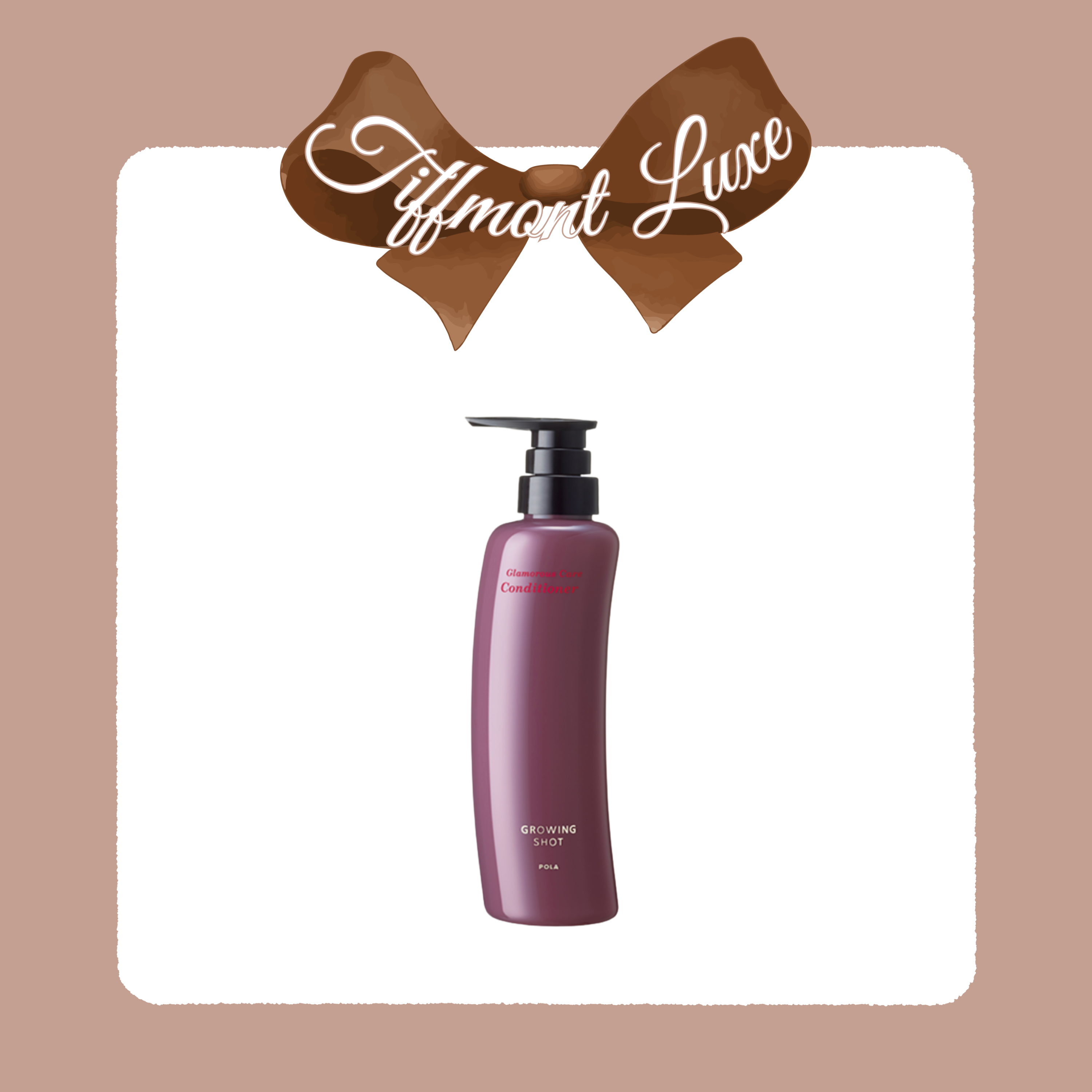 Pola GROWING SHOT 護髮素 GLAMOROUS CARE CONDITIONER