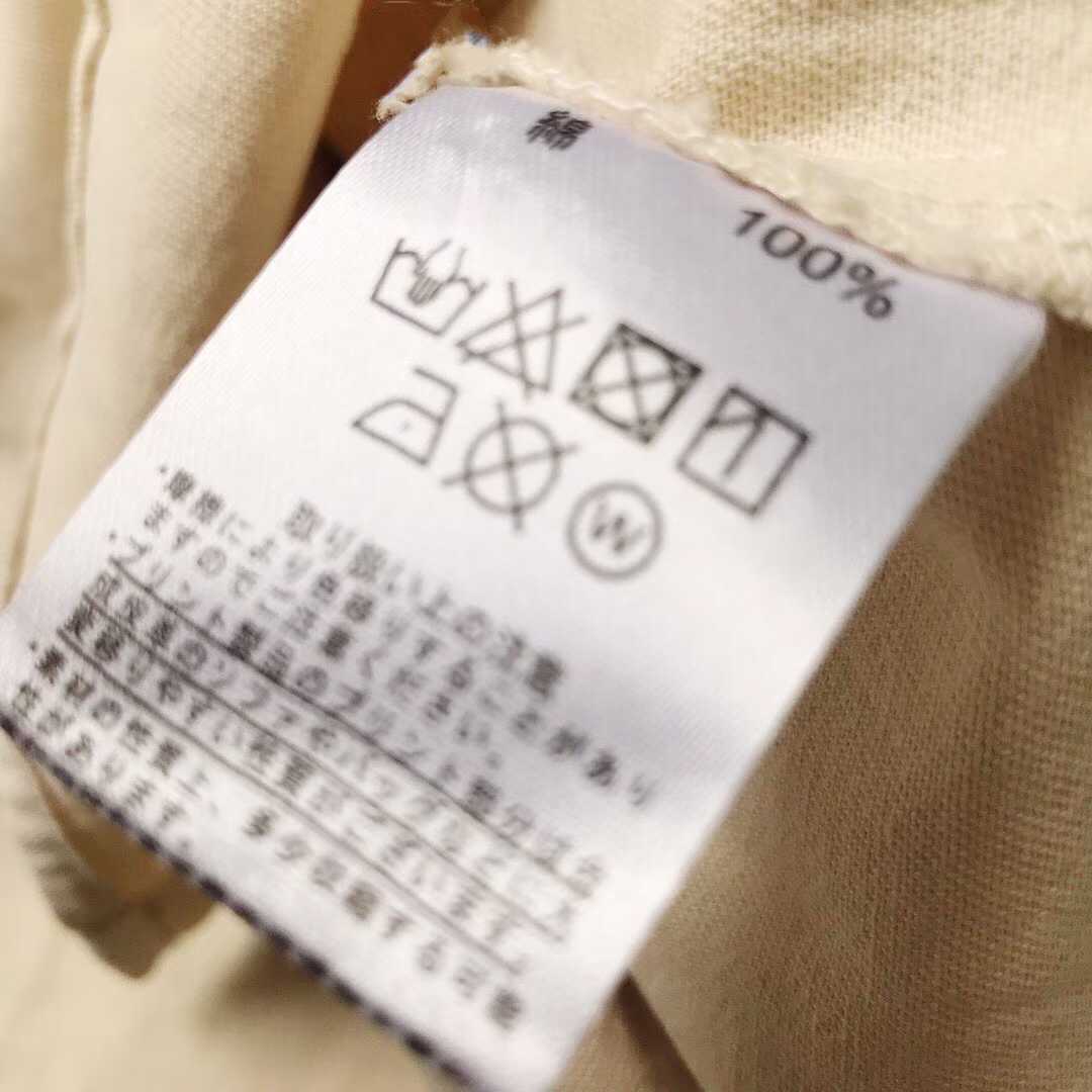 0829 V. Westwood長袖襯衣 [貨號26A515621] 9月尾