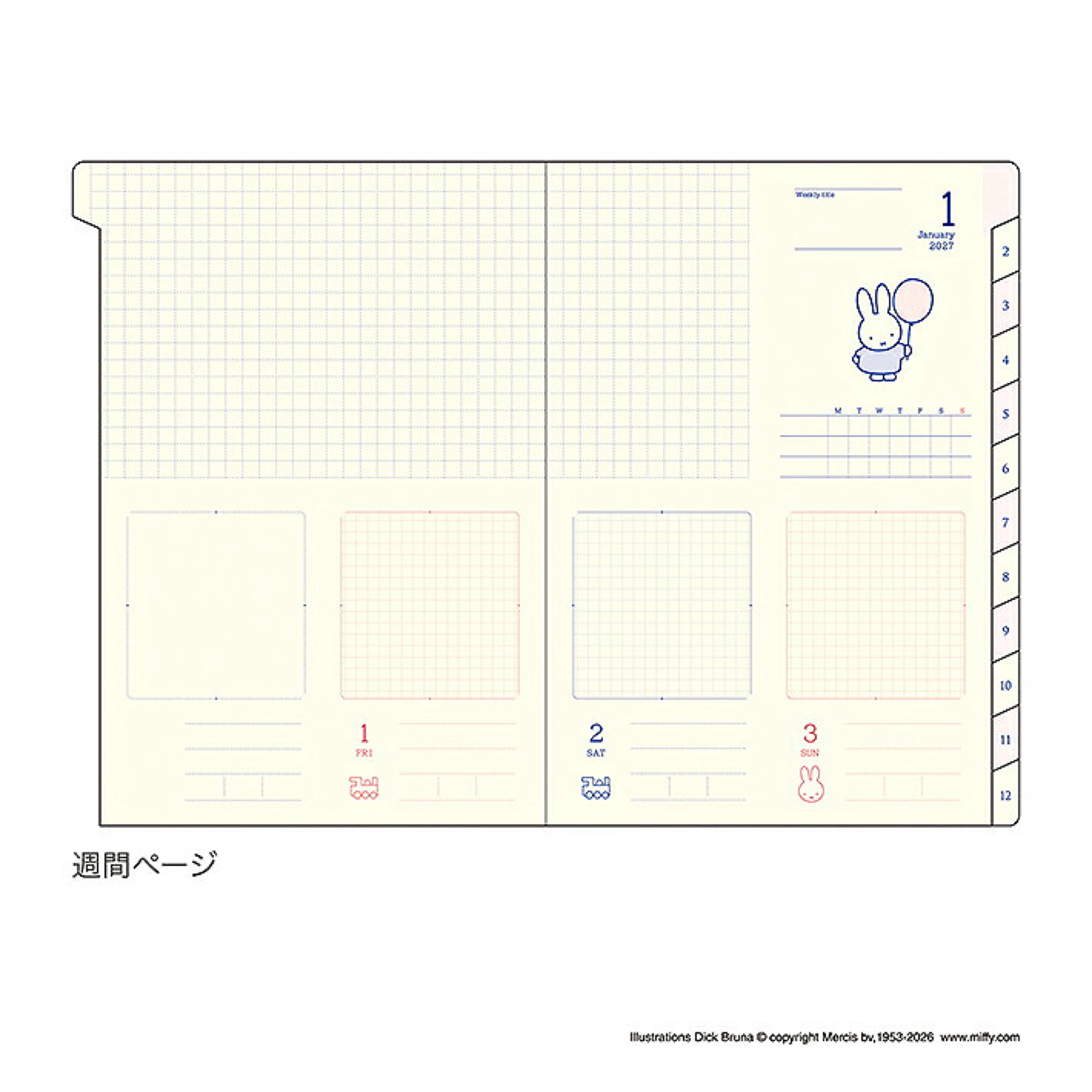 Miffy 2027 A6 Log Journal