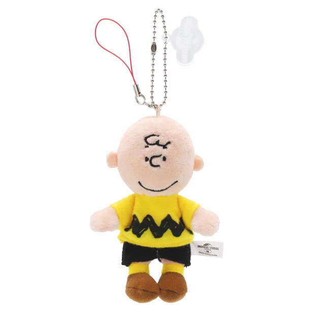 Peanuts Mascot key chain