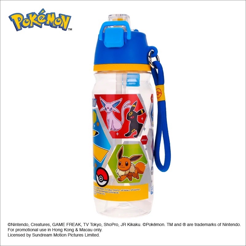 Pokemon 650ml BPA BPS Free 噴霧啜飲二合一水樽膠水樽(PKM-8475-1)
