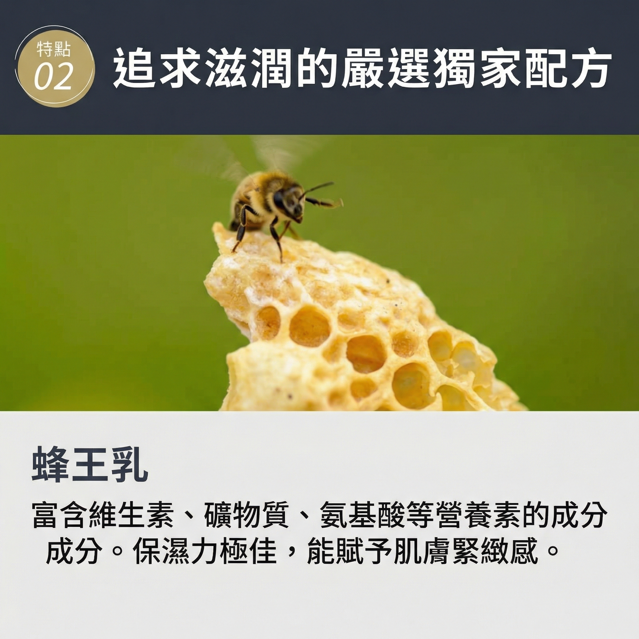 🌙 withmoon 女性私密潔淨（泡沫）【日本製】