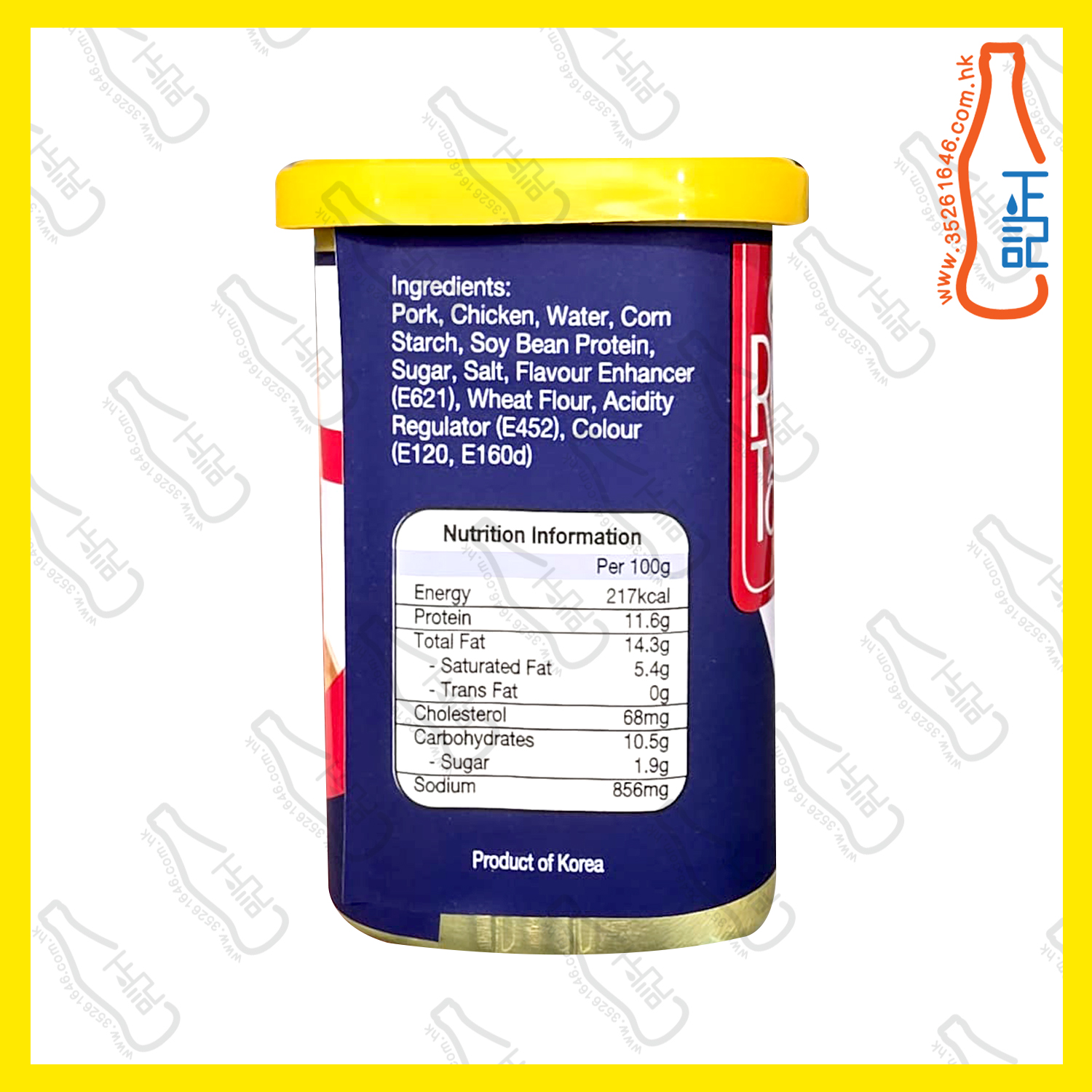 ==皇滋味 韓國原味午餐肉 340g /罐