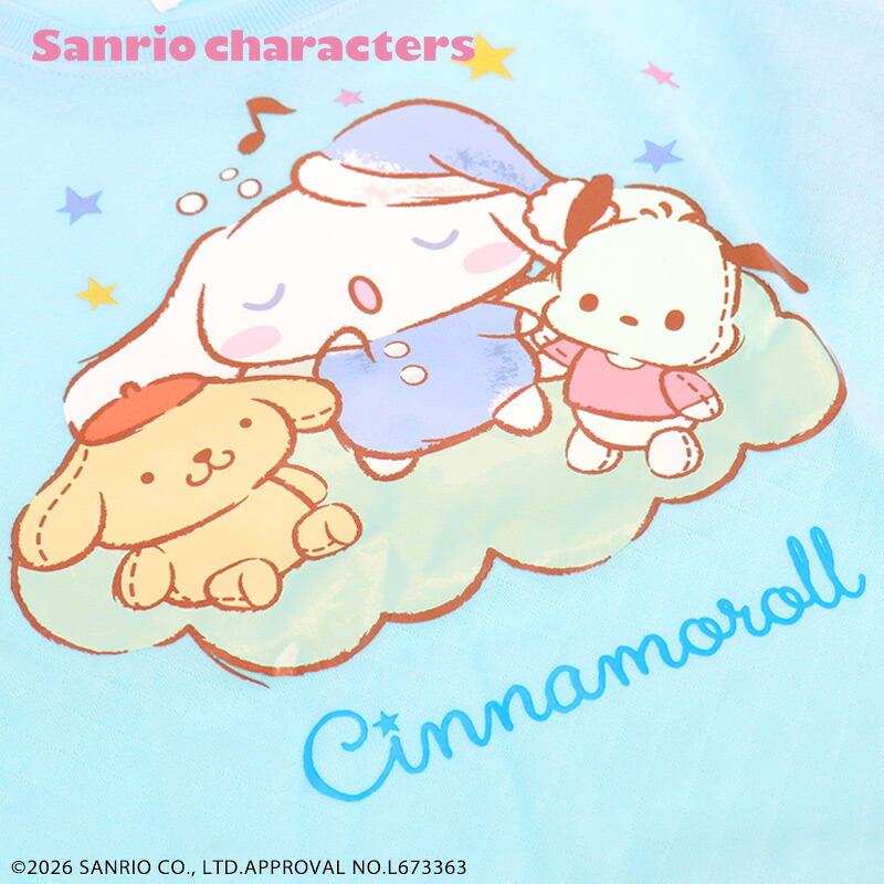 🆕【⭐訂購⭐】 🇯🇵日本直送 🌀#Sanrio #Cinnamoroll 絎縫家居服套裝 🌀 [PLJA-0260] [261121]
