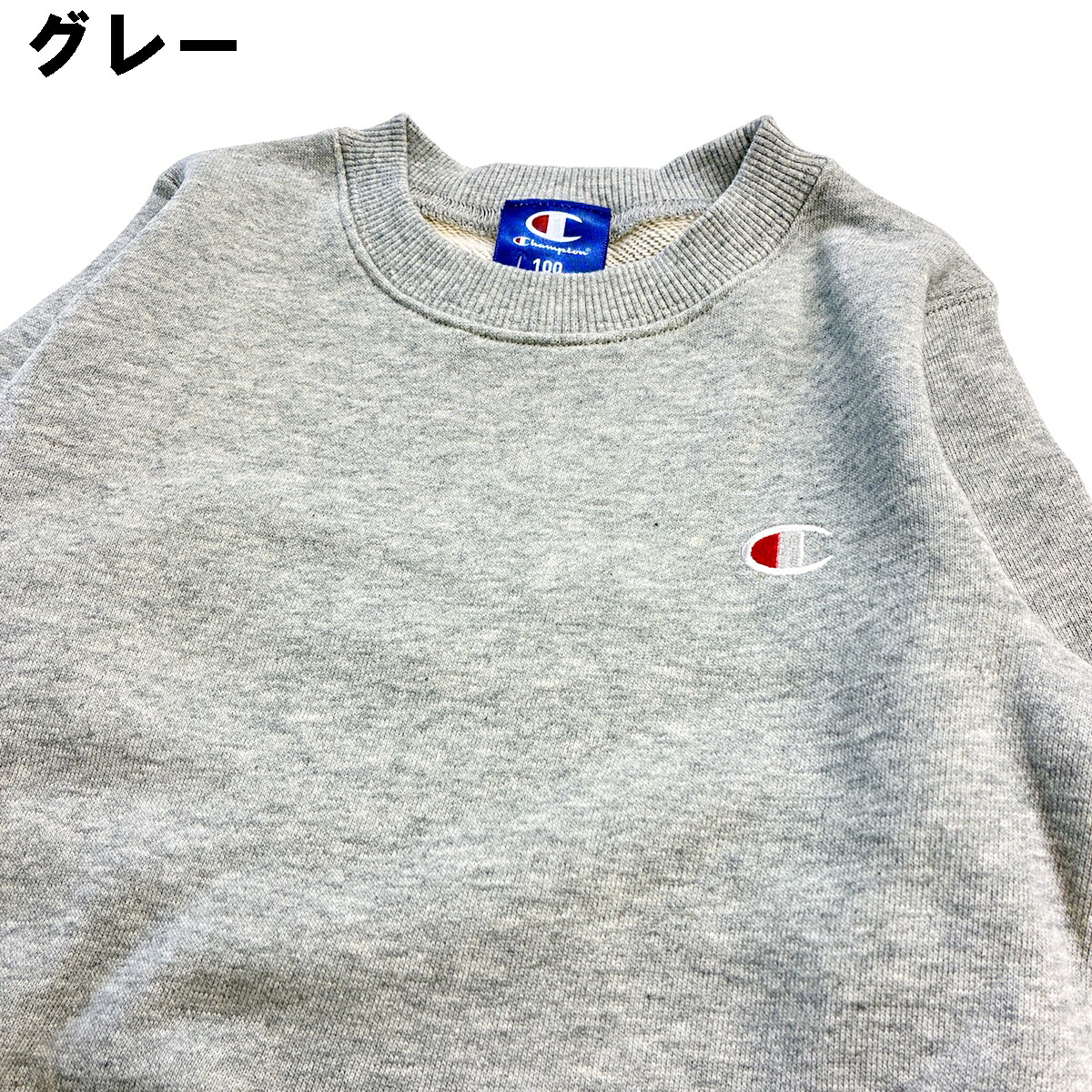 🆕【⭐訂購⭐】🌀 🇯🇵 日本直送 #Champion 刺繡 logo 束袖衛衣［4款選］🌀[PLJA-0244] [261125]