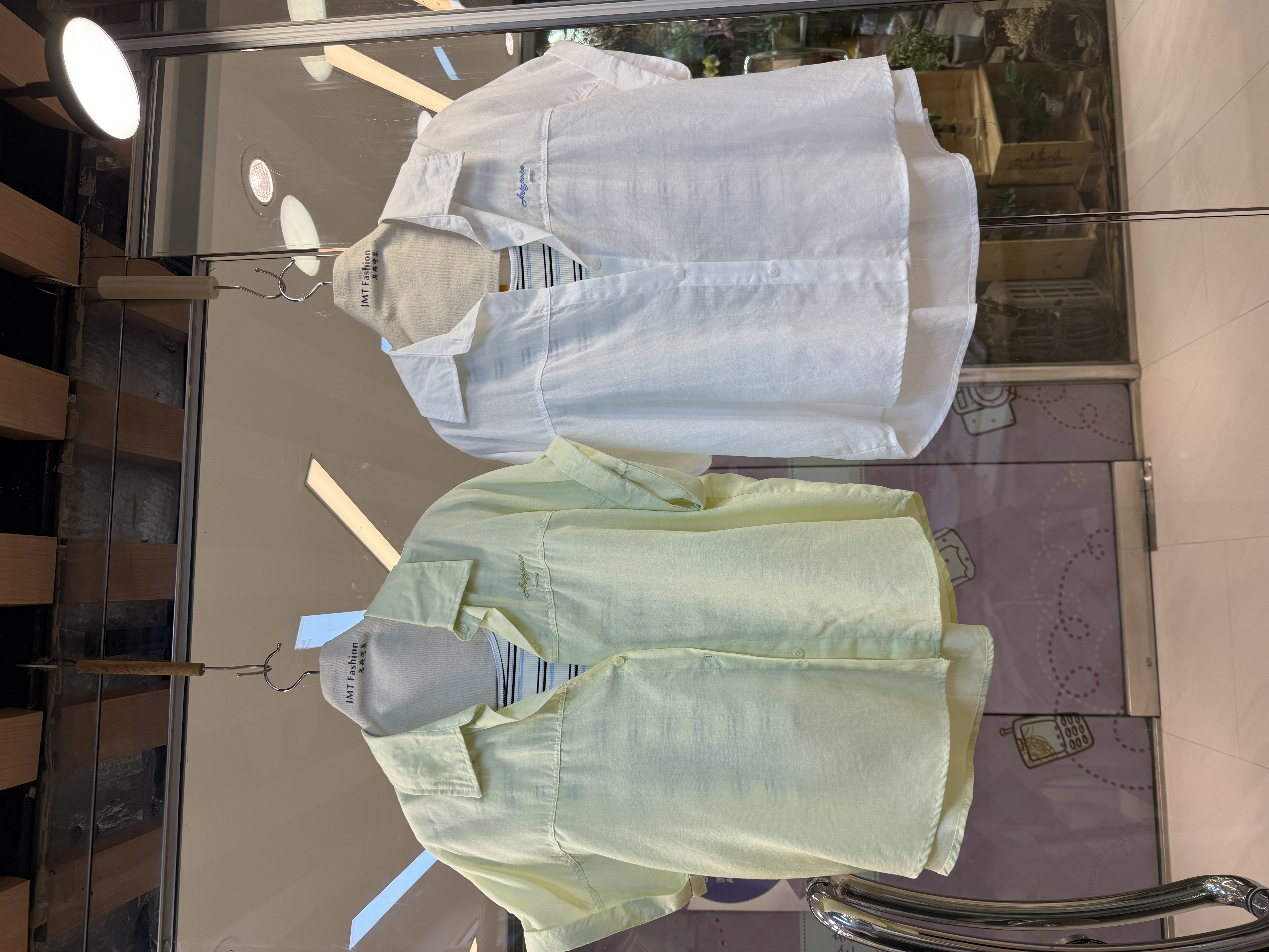 套裝 M961 8110827269