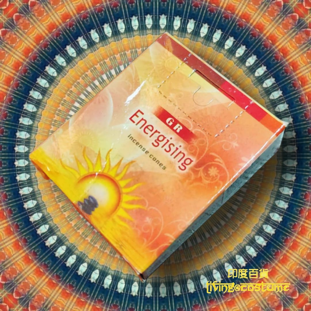 Energising (活力充沛)