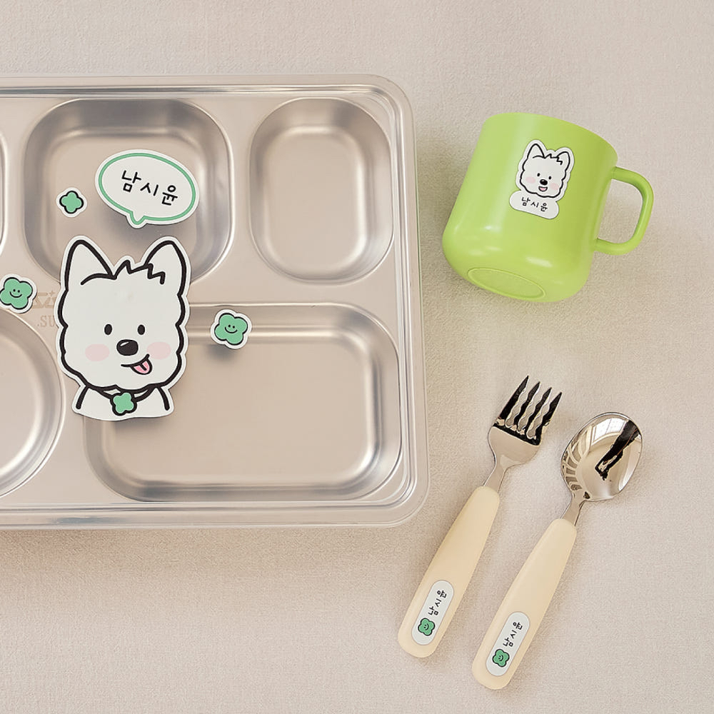 韓國🇰🇷防水文具餐具姓名貼紙