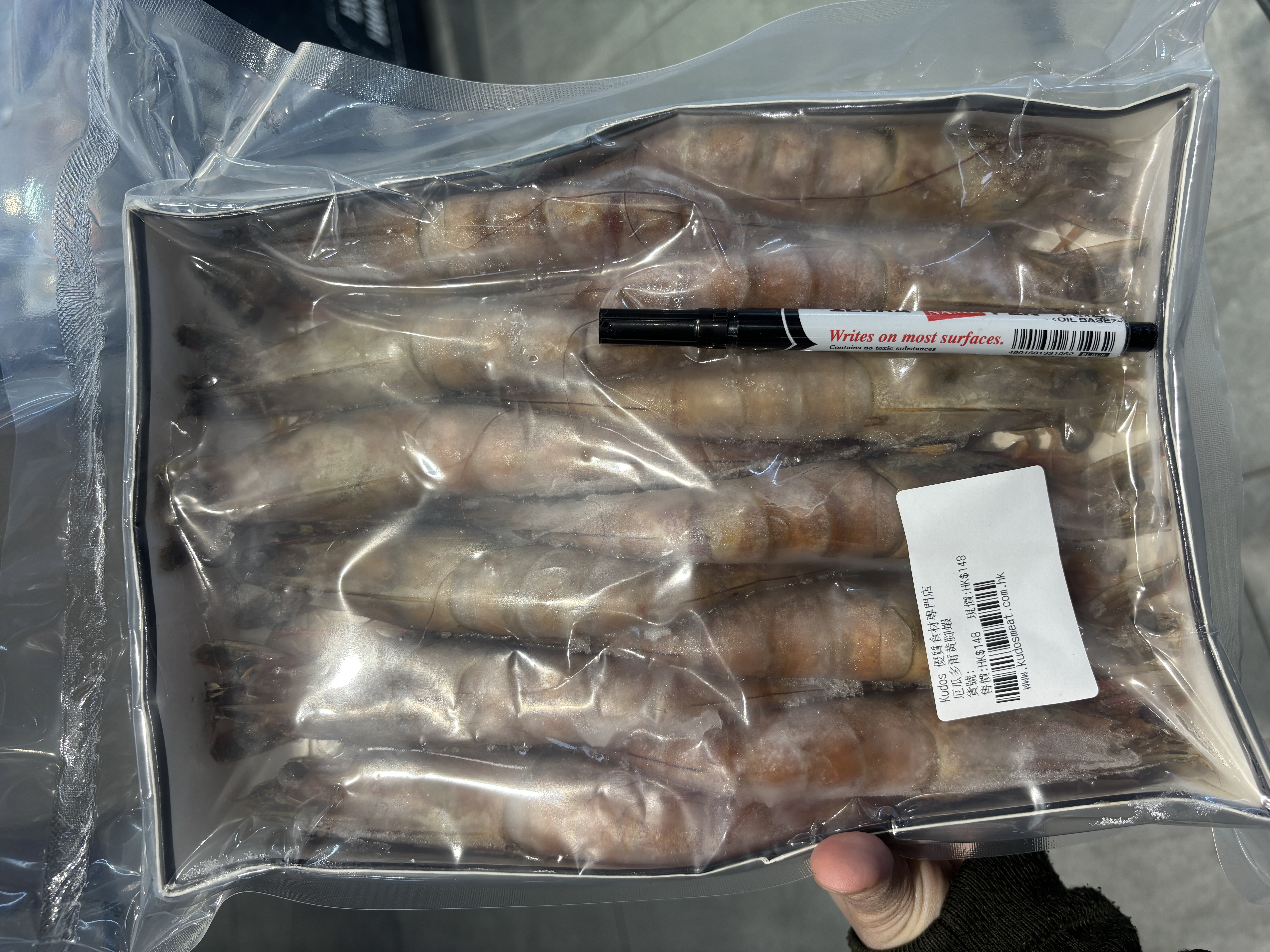 厄瓜多爾黃腳蝦 1KG 