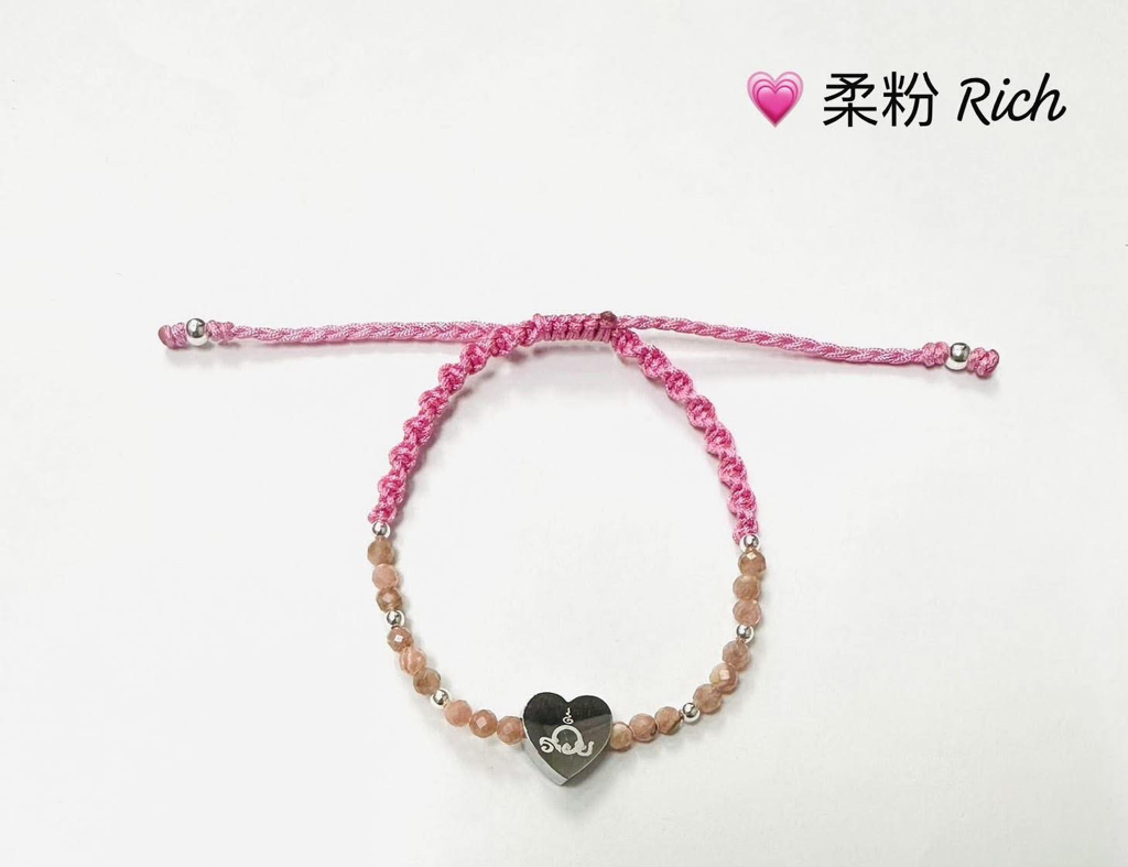 TH-2603-O-泰國百萬富翁金箔廟：八大願力開運手繩 