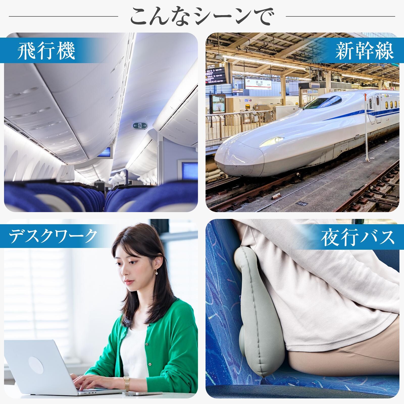 【現貨】🔥🔥【日本直送《COMO LIFE》手動充氣護腰舒壓氣墊】