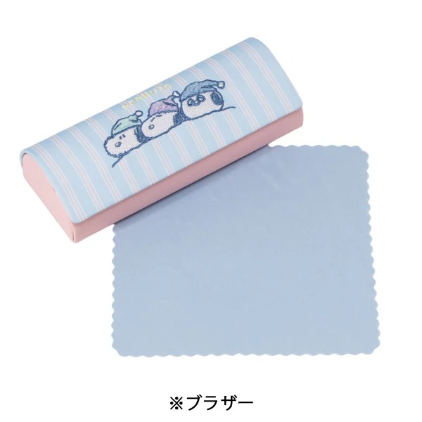 🌸 【預訂】Glasses Case - Snoopy Relaxation Time Series