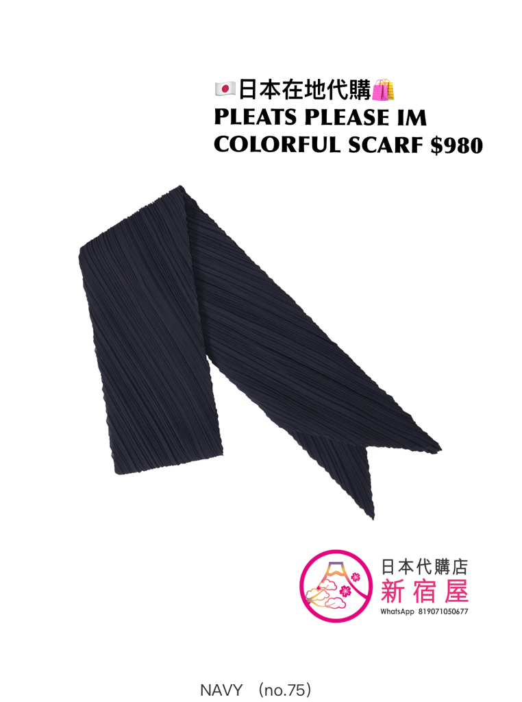 PLEATS PLEASE ISSEY MIYAKE COLORFUL SCARF