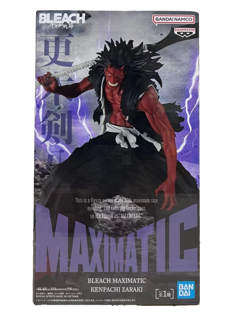 Banpresto, Maximatic Figure: Bleach, Kenpachi Zaraki 死神 千年血戰篇 更木劍八