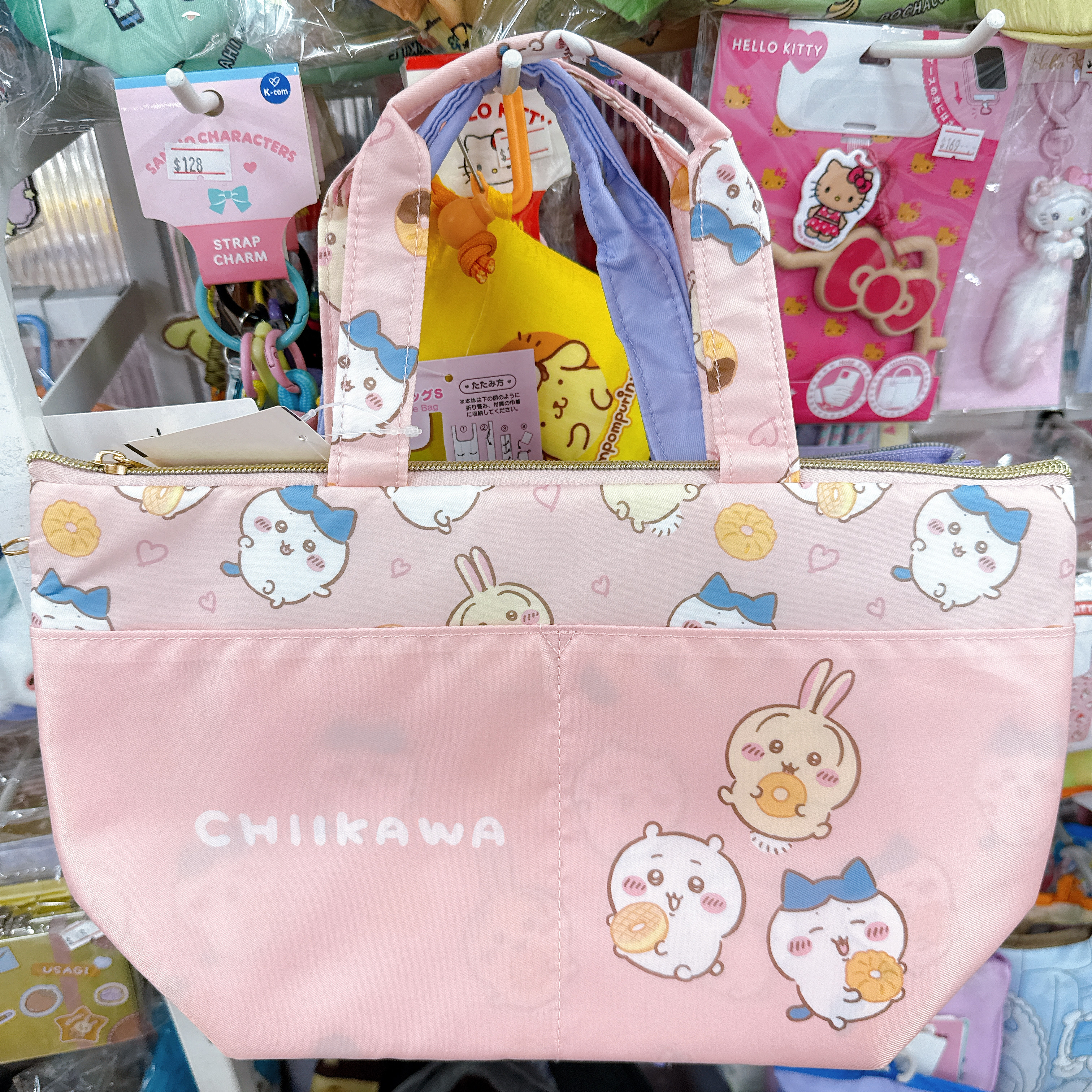 日本限定版Chiikawa保溫袋 飯袋