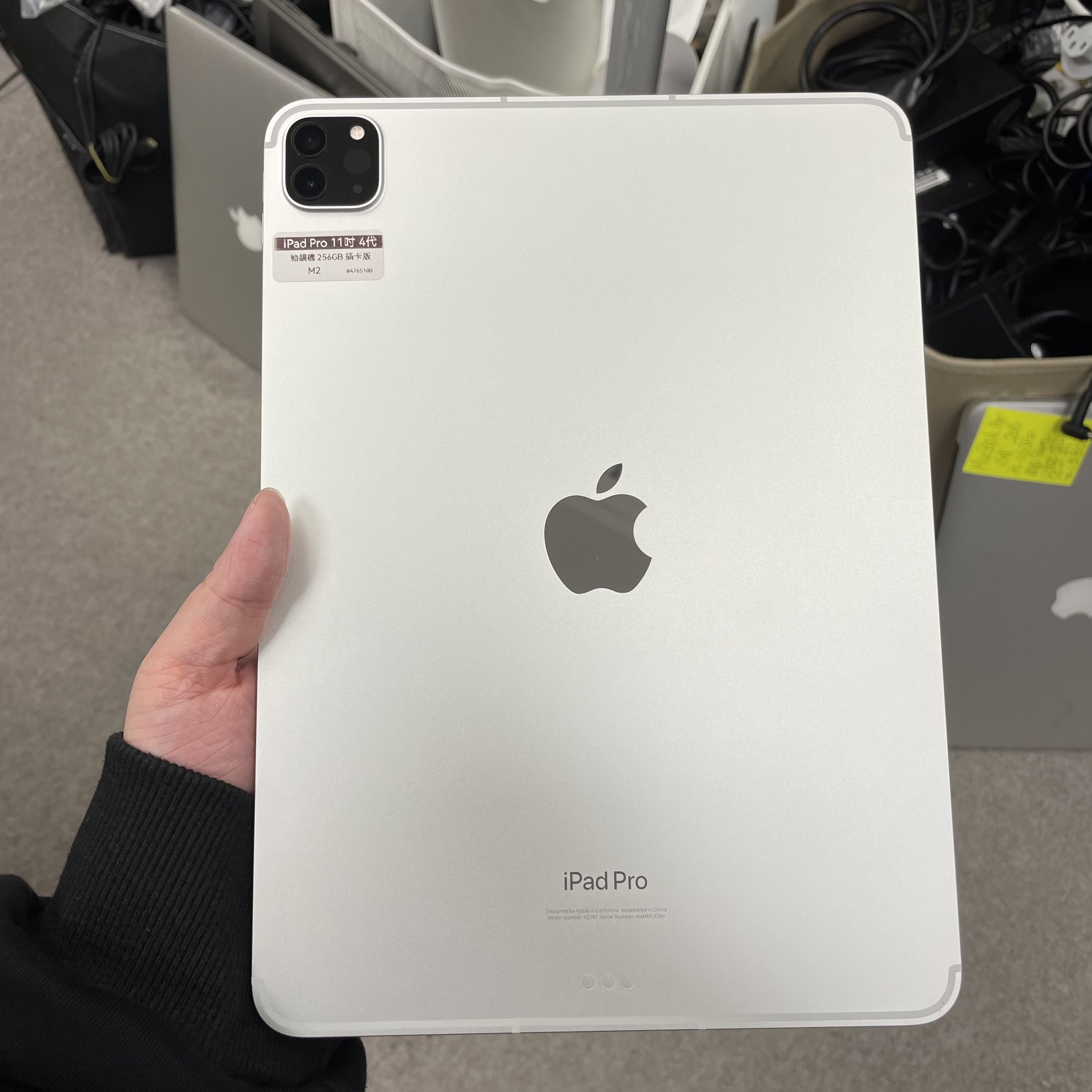 *4765100 iPad Pro 4 11吋 M2 勁靚機 256GB 插卡版 銀色 sliver