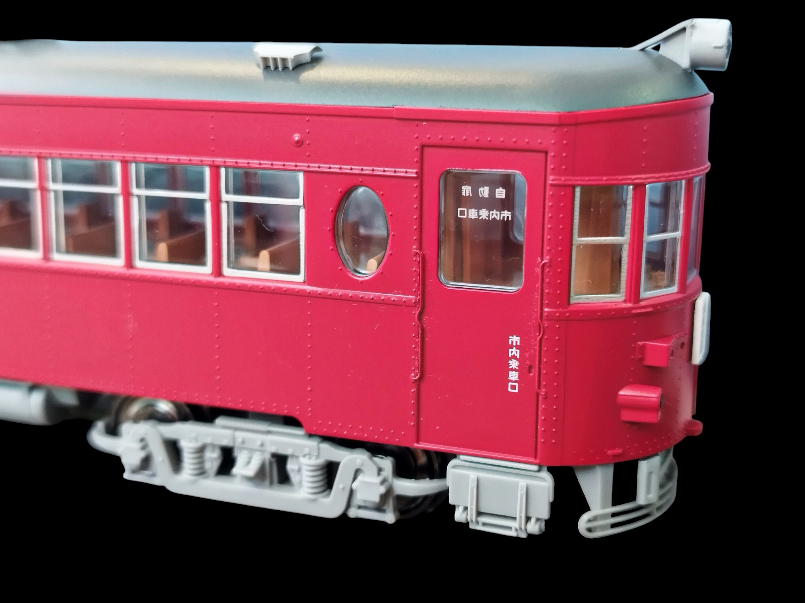 名古屋鉄道 モ510形 Tomix HO 1：80 懷舊情懷出品
