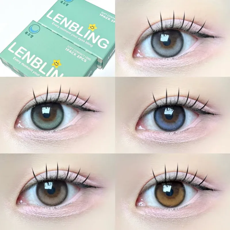 Lenbling - Viewer Sunset Gray (1month)