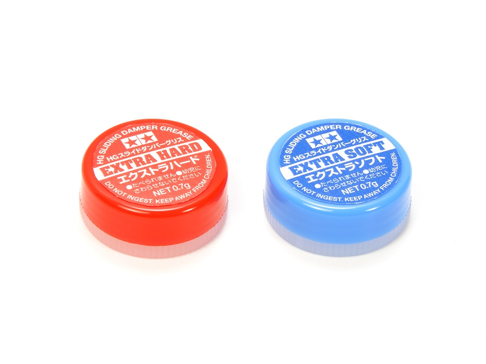 HG SLIDING DAMPER GREASE SET