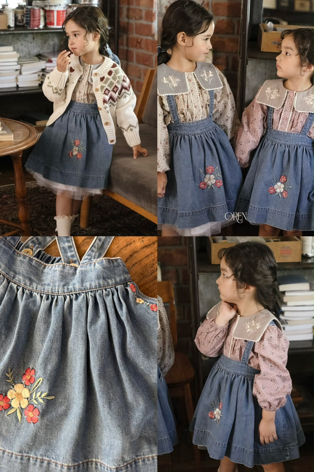 CH6162 Skirt