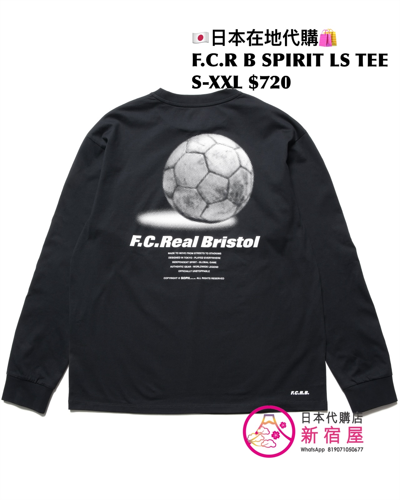 F.C.REAL BRISTOL SPIRIT LS TEE/ SHADOW EMBLEM LS TEE/ 56STARS LS TEE/ ORIGIN POCKET LS TEE