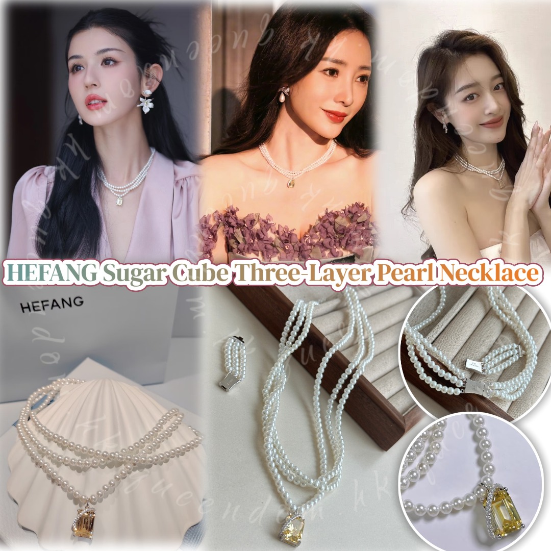 HEFANG Sugar Cube Three-Layer Pearl Necklace 方糖三層珍珠項鍊