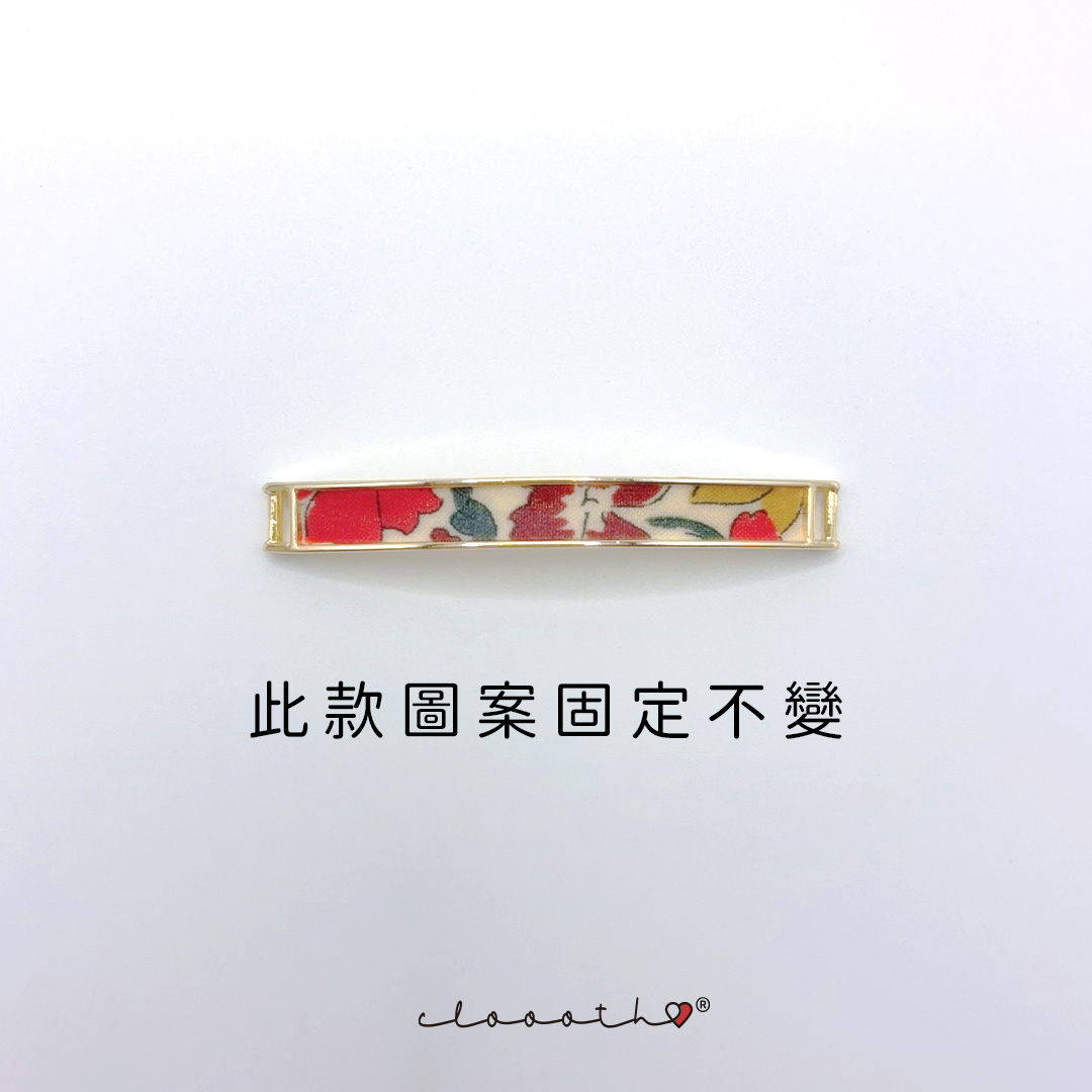 指甲油