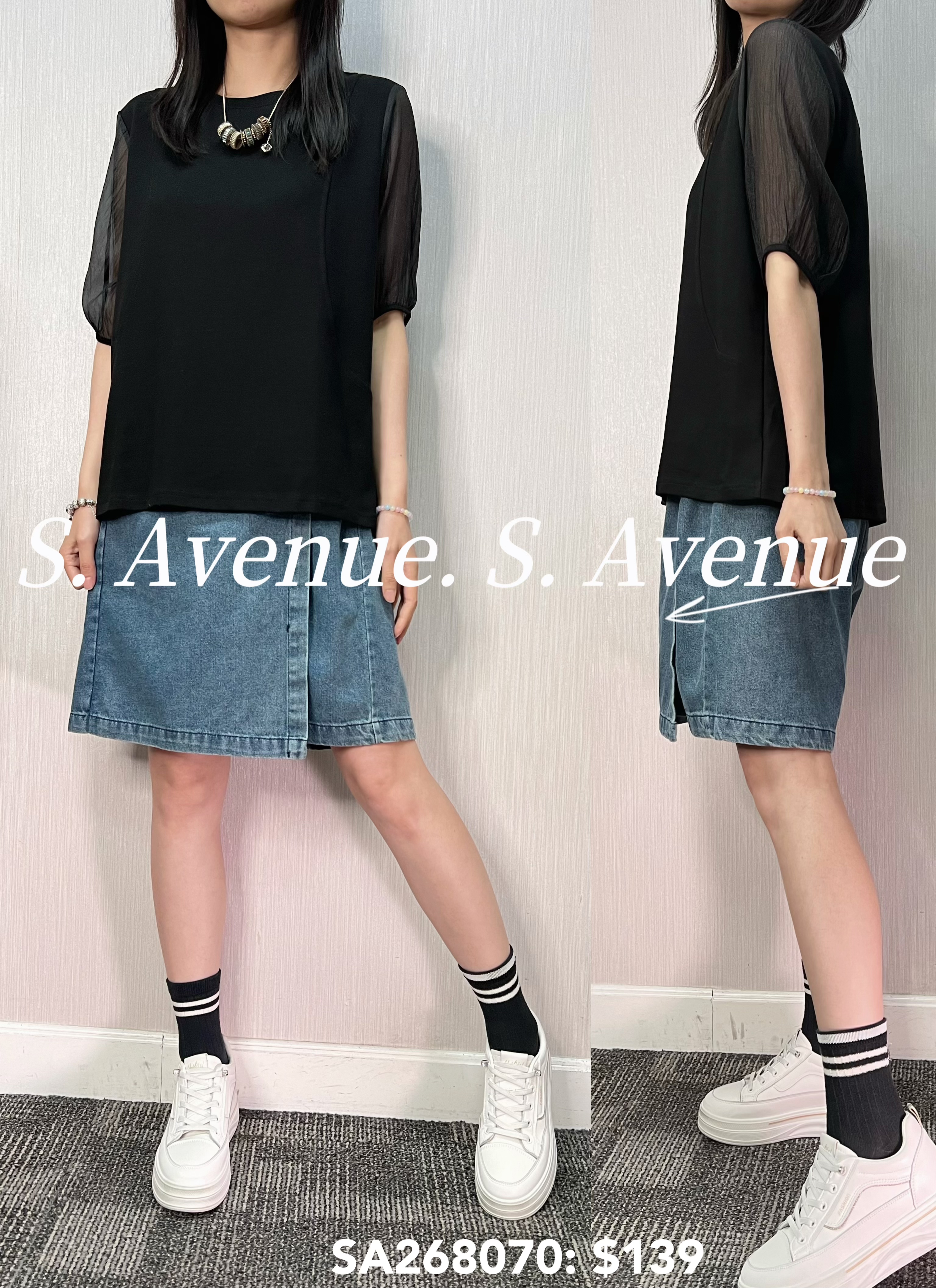 SA268070:紗袖前有骨簡約靚款top