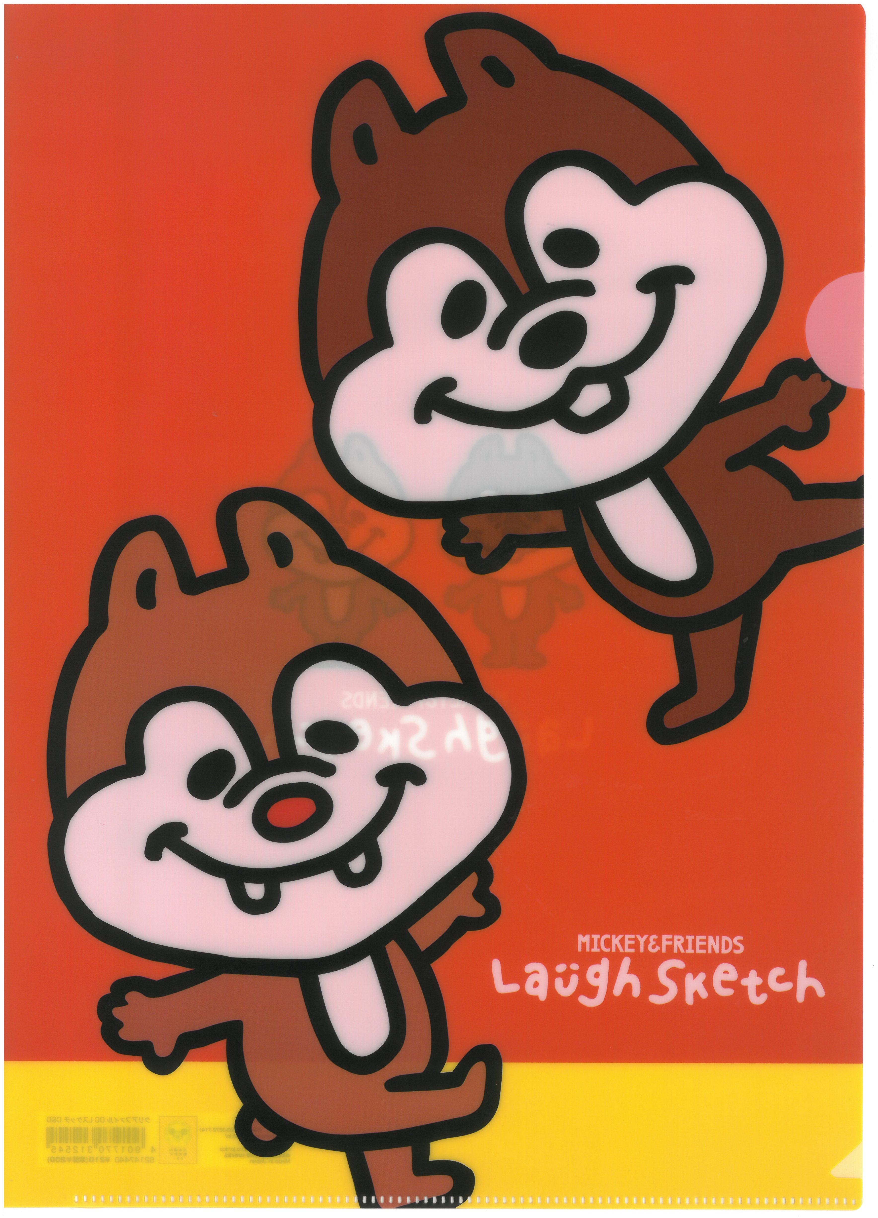 Chip n Dale 鋼牙鼠 A4文件夾 (S2147440)