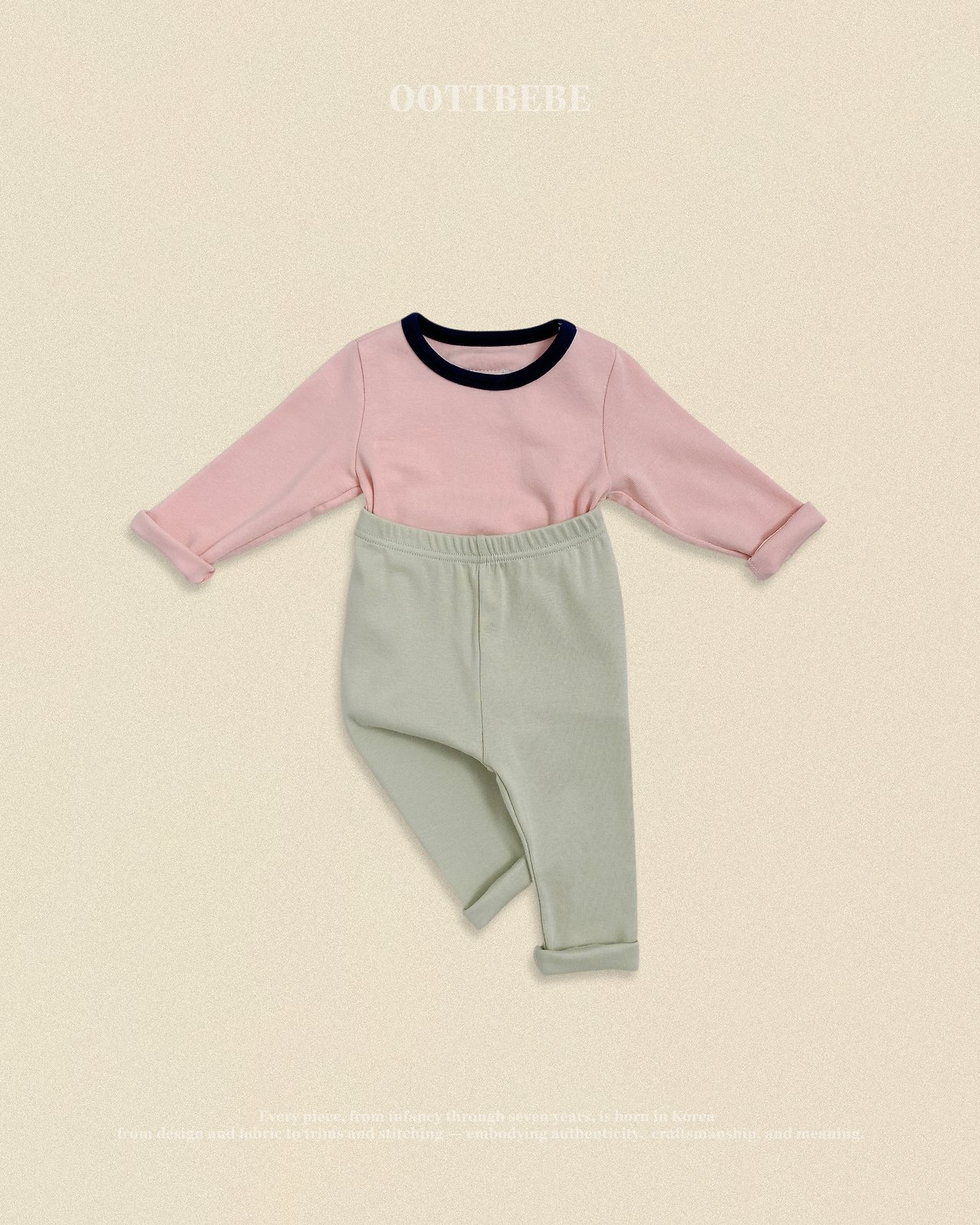 OOTT | Maple Loungewear set