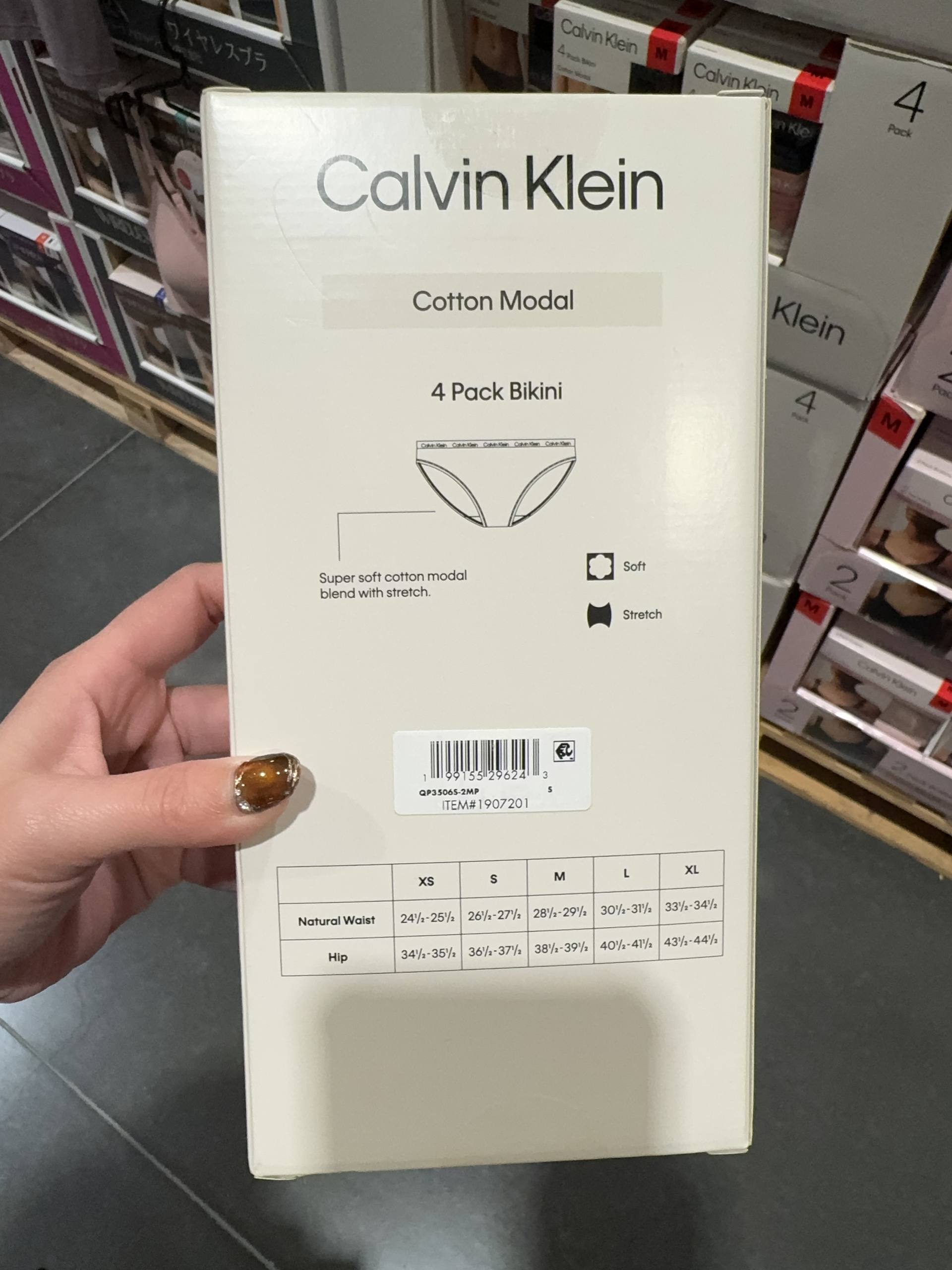 🇯🇵CK 女款内裤 四件套