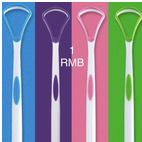 k10471 舌头刮 塑料舌头刮 neforme