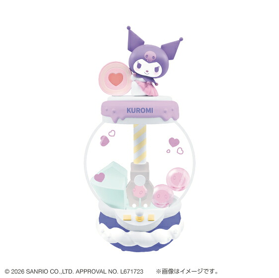 預訂 | 日本版 Sanrio 糖果捕手擺設(可揀款)