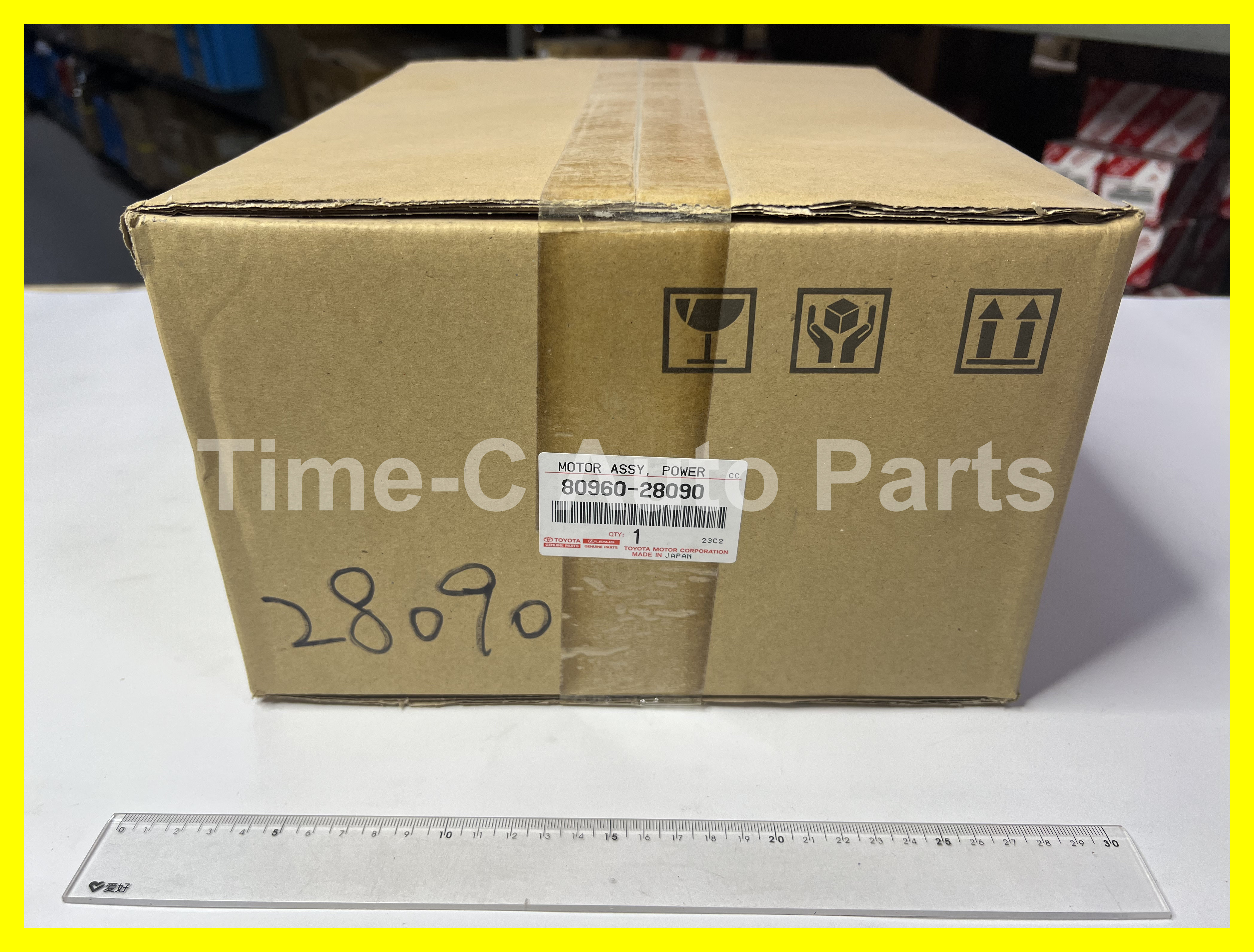 摩打(電呔) 80960-28090 - Toyota Noah Voxy 70系