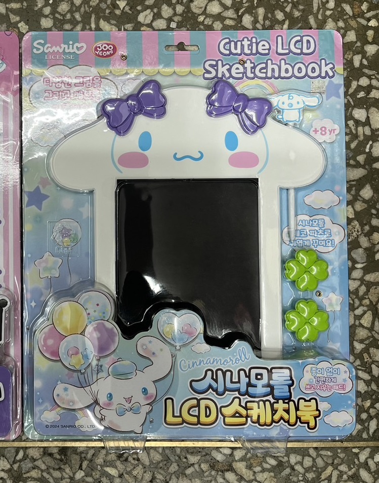 【預訂】韓國直送 Cinnamoroll LCD 畫板