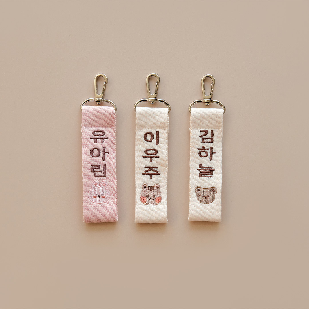 26S/S🌸DTD寶寶專屬訂製刺繡姓名吊牌