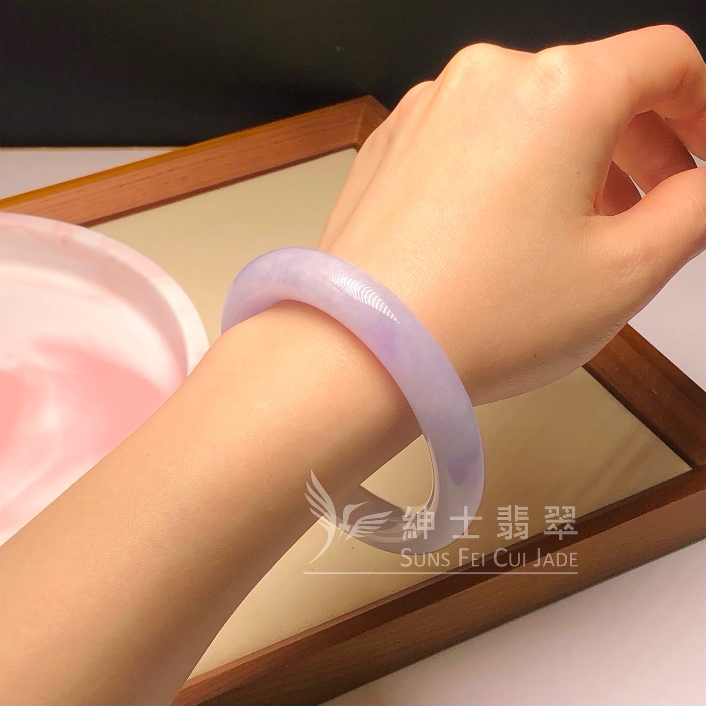 會卡紫羅蘭圓鐲55.4mm