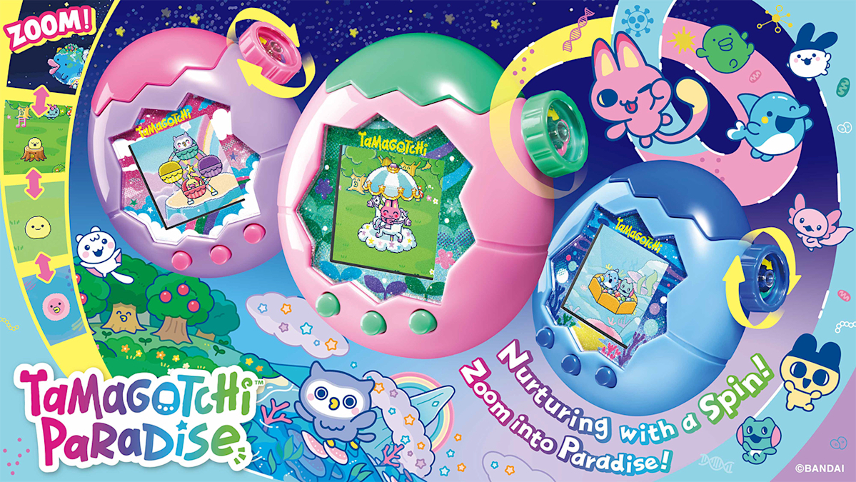 Bandai | Tamagotchi Paradise 他媽哥池天堂 2025 4色