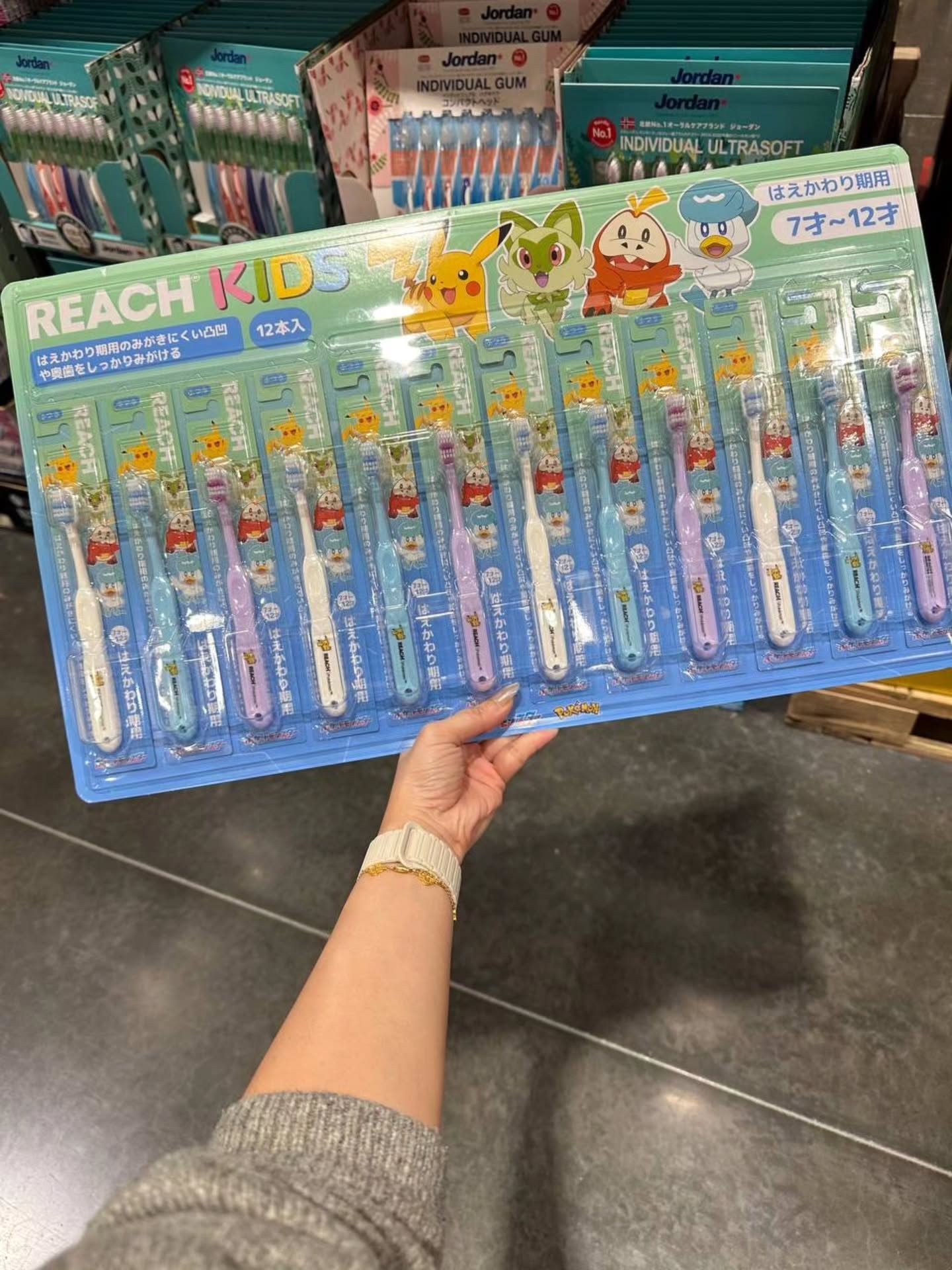 🇯🇵日本特价 儿童牙刷🪥