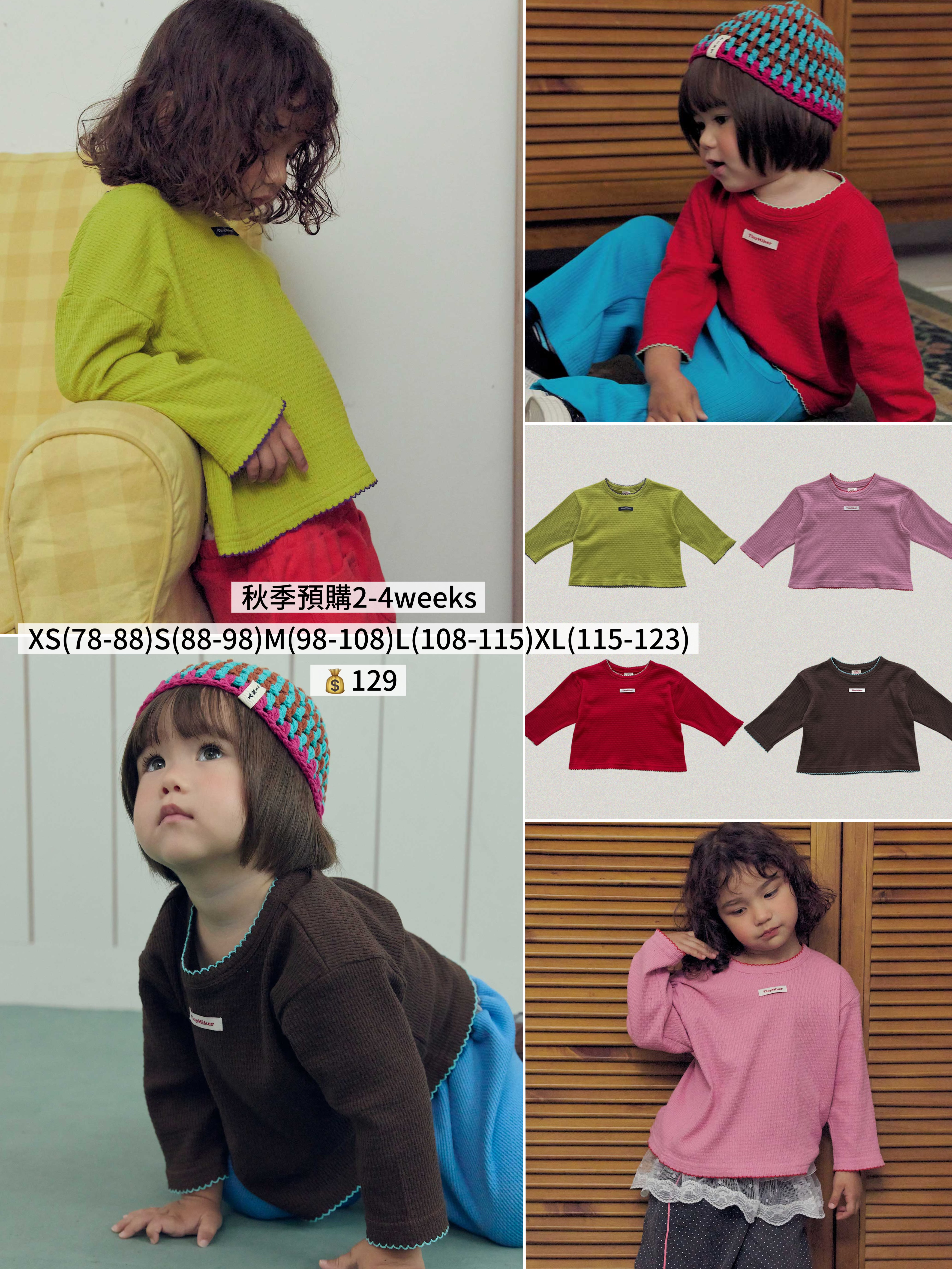 Tiny | Tilda Pincoat T-shirt