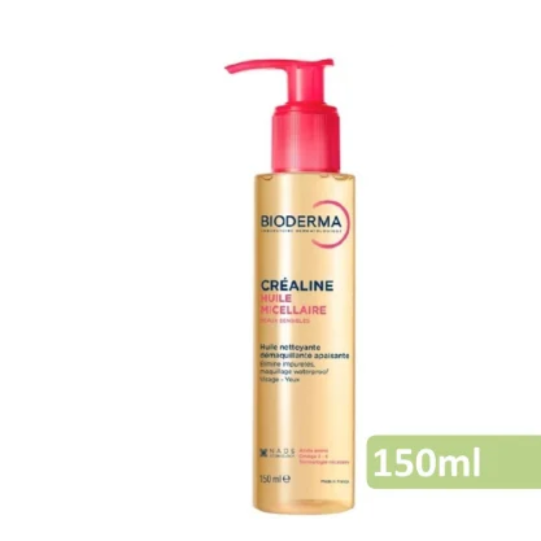 Bioderma - 防敏深層卸妝油 (全面 、眼 、唇) 150ml (平行進口)